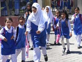 KP Announces Summer Vacations 2026 for Colleges and Universities